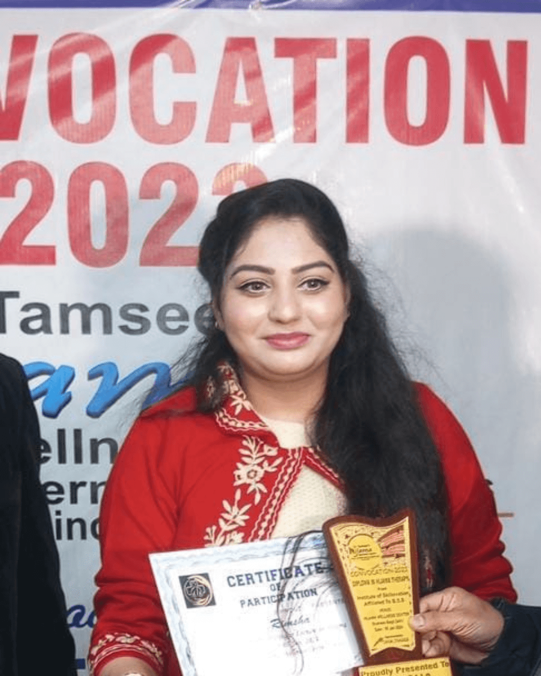 Untitleddesign20251211T200524