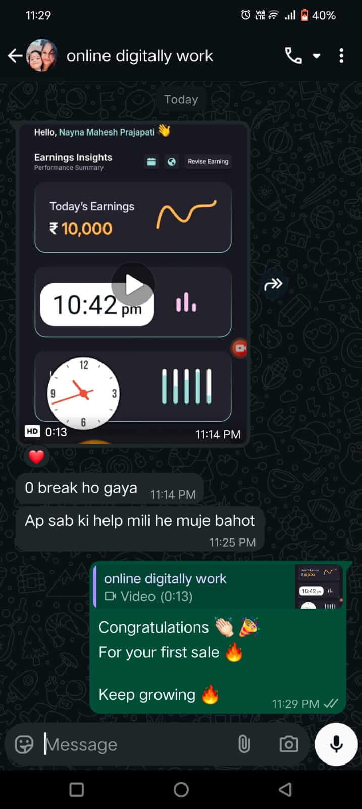 WhatsAppImage20251215at7