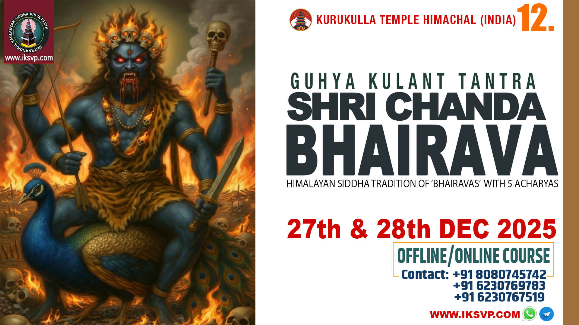 59745085811752921347424048635706123809282900n_8otgw_1920