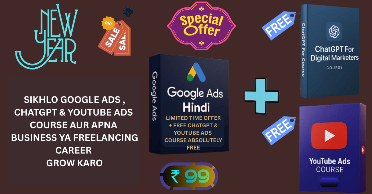 googleadscourseall2png_qw8x1_1200