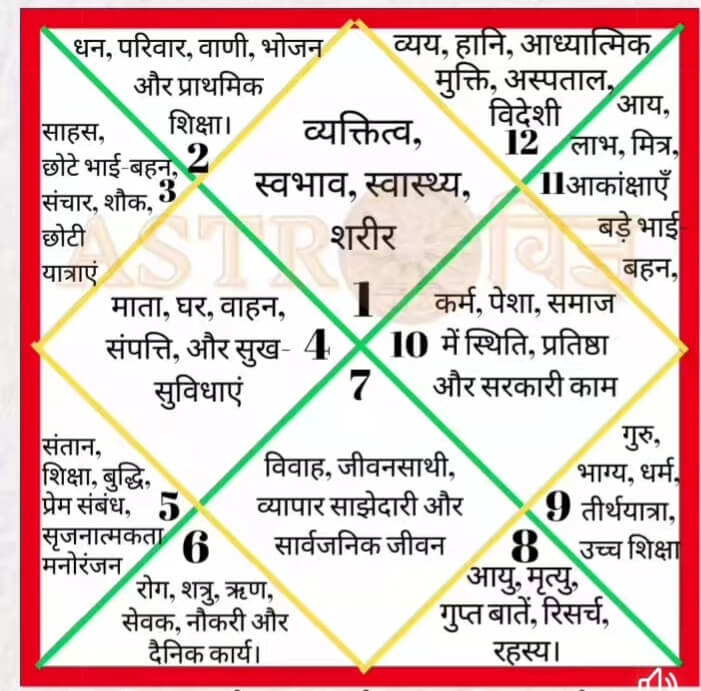 IMG20251217070357_y4f6c_701