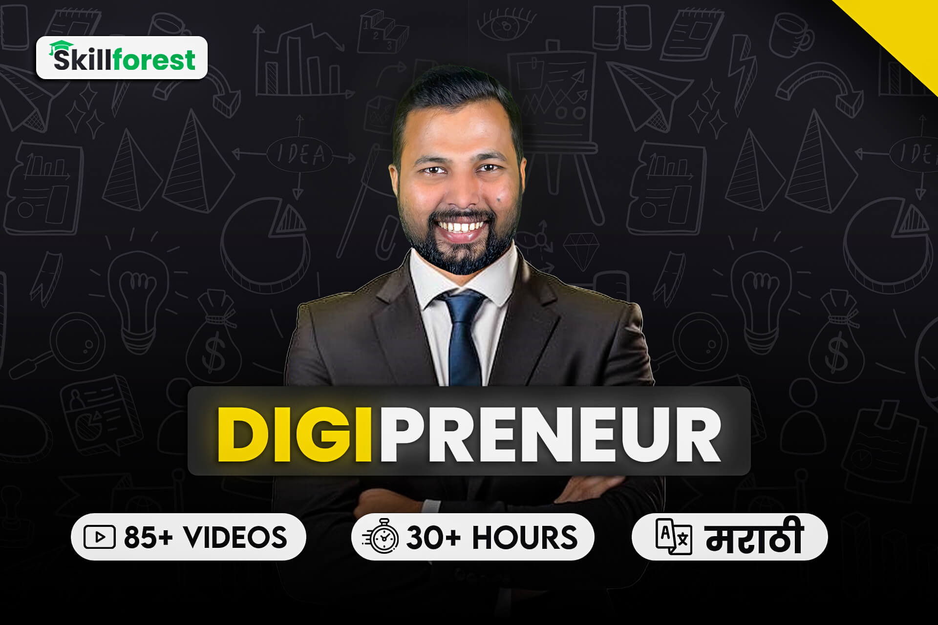 DigiPreneurCourseThumbnail_faodk_1920